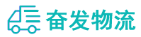 中山到密云区物流公司